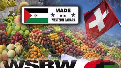 Photo of المعركة القانونية | سويسرا تحظر بيع المنتجات القادمة من الصحراء الغربية المحتلة