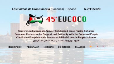 Photo of تأجيل الطبعة ال45 لللإيكوكو بسبب الوضع الاستثنائي الذي تمر به الدول الاوروبية