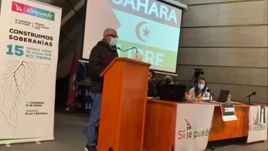 Photo of القضية الوطنية تشهد تضامنا واسعا من قبل الأحزاب السياسية والهيئات النقابية وجمعيات المجتمع المدني بمقاطعة كناريا الإسبانية