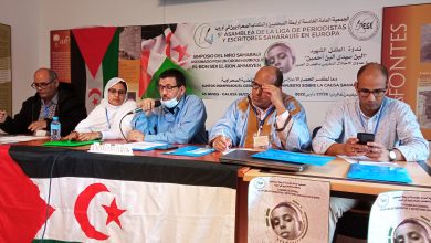 Photo of إنطلاق أشغال الجمعية العامة الخامسة لرابطة الصحفيين والكتاب الصحراويين بأوروبا بغاليثيا الاسبانية