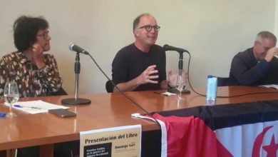 Photo of المتحف الوطني لبلدية لا لاغونا بجزيرة تنريفي الكنارية يحتضن تقديم كتاب جديد عن القضية الصحراوية