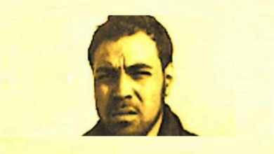 Photo of اليوم الوطني للمفقود