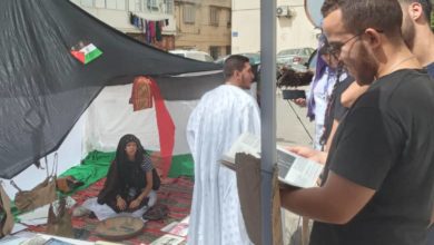 Photo of تنظيم معرض عن القضية الوطنية في مدينة جيجل الجزائرية