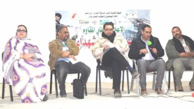 Photo of فعاليات اليوم الثالث من المؤتمر السادس عشر للجبهة..