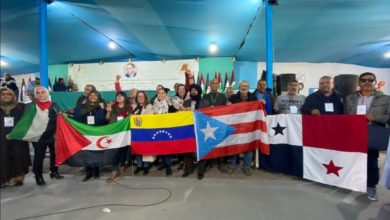Photo of المؤتمر السادس عشر لجبهة البوليساريو يواصل اشغاله من خلال كلمات الوفود الصديقة والشقيقة
