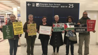 Photo of صور إستقبال أعضاء الحركة التضامنية الفرنسية إليز تولي+ صور