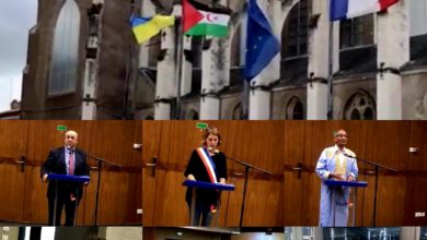 Photo of فرنسا/مدينة ريزي بنانت الفرنسية ترفع علم الجمهورية الصحراوية والمسؤولين بالمدينة يستقبلون فوجا من رسل السلام ويؤكدون دعم الشرعية الدولية في الصحراء الغربية.