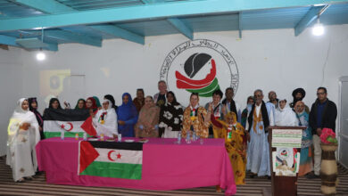 Photo of إتحاد الصحفيين والكتاب والأدباء الصحراويين ينظم حفل تكريم لأديبات صحراويات ويقدم كتابا جديدا حول الثقافة الصحراوية