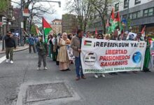 Photo of الجالية الصحراوية ببلاد الباسك تعرب عن دعمها لمسيرة الحرية وتنظم مسيرة حاشدة بمدينة بلباو ببلاد الباسك