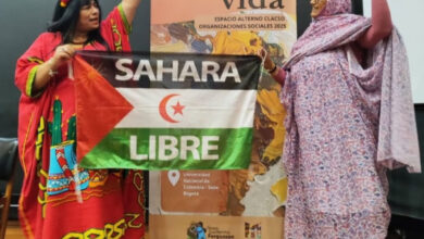 Photo of الغالية الدجيمي تشارك ضمن فعاليات مؤتمر أمريكا اللاتينية ومنطقة البحر الكاريبي العاشر للعلوم الاجتماعية كلاكسو 2025
