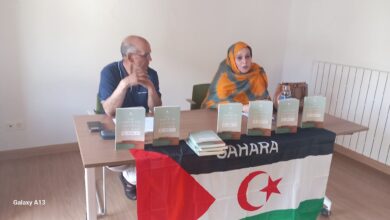 Photo of PRESENTACIÓN DE LA NOVELA DEL ESCRITOR Y PERIODISTA ALI SALEM ISALMU.