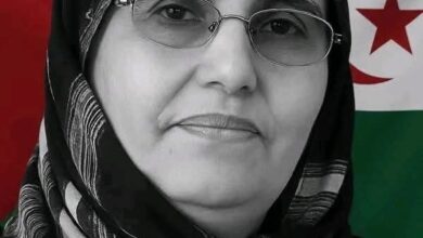 Photo of RÉQUIEM POR JADIYA HAMDI