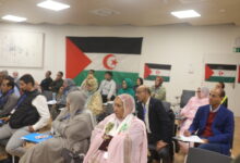 Photo of إنعقاد الملتقى السنوي لرؤساء جمعيات الجالية الصحراوية بإسبانيا بمدينة بيتوريا