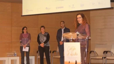 Photo of ضد النسيان عنوان ندوة دولية عن ضحايا جرائم الإستعمار في الصحراء الغربية