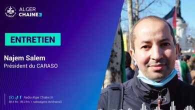 Photo of قضية الصحراء الغربية تظل جوهر مسألة تصفية استعمار