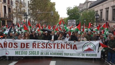 Photo of العاصمة الإسبانية مدريد تحتضن المظاهرة السنوية المنددة بخمسينية إتفاقية مدريد المشؤومة