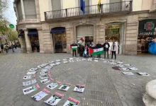 Photo of تنظيم وقفة أمام اللجنة الأوروبية للمطالبة بوضع حد للانتهاكات الجسيمة لحقوق الإنسان بالمدن المحتلة من الصحراء الغربية