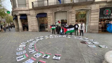 Photo of تنظيم وقفة أمام اللجنة الأوروبية للمطالبة بوضع حد للانتهاكات الجسيمة لحقوق الإنسان بالمدن المحتلة من الصحراء الغربية