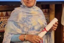 Photo of مجلس بلدية مدينة بلباو يكرم المرأة المهاجرة.