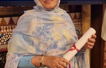 Photo of مجلس بلدية مدينة بلباو يكرم المرأة المهاجرة.