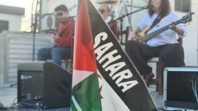 Photo of مدينة بولونيا بالجزيرة الخضراء تحتضن حفلا للتحسيس ببرنامج عطل في سلام