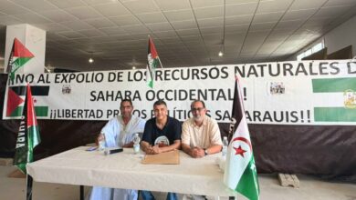 Photo of الجالية الصحراوية بالأندلس تخلد ذكرى يوم الشهداء بتكريم الطلبة المتفوقين في شهادة الباكلوريا