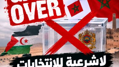Photo of انتهت اللعبة قبل أن تبدأ (Game Over)