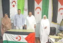 Photo of جمعية الجالية الصحراوية في اراغون تحتفي بالذكرى الحادية والخمسون للوحدة الوطنية والتضامن مع معتقلي كديم ازيك