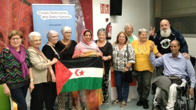 Photo of واقع حقوق الإنسان بالمناطق المحتلة محور محاضرة بسانتا كولوما دي أغرامانت
