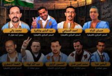 Photo of وضعية المعتقلين السياسيين تتطلب تدابير ملموسة تعالج الظروف والمعاملة التي أثيرت مرارا أمام آليات حقوق الإنسان الدولية